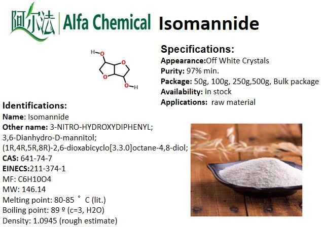 Isomannide In Stock CAS NO.641-74-7