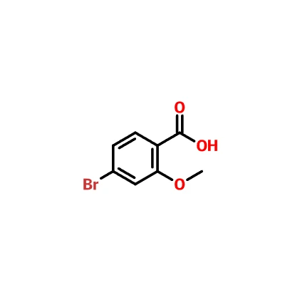 CAS 72135-36-5|4-БРОМО-2-МЕТОКСИБЕНЗОЙНА КИСЛОТА
