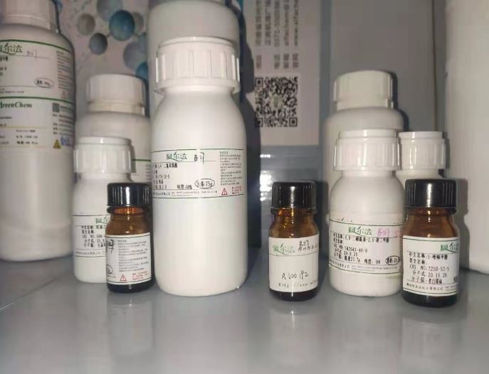 CAS No: 3886-70-2 (R)-1-(Naphthalen-1-yl)ethanamine