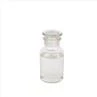 CAS 16484-86-9|Діетиловий ефір етиленгліколю (DED)