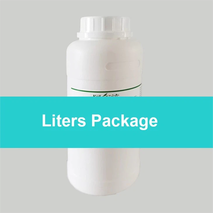 CAS:497871-47-3丨Lurbinectedin