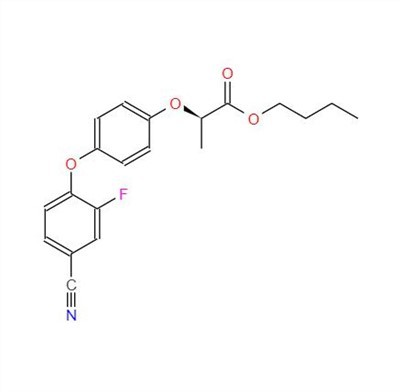 CAS:122008-85-9丨цигалофоп-бутил
